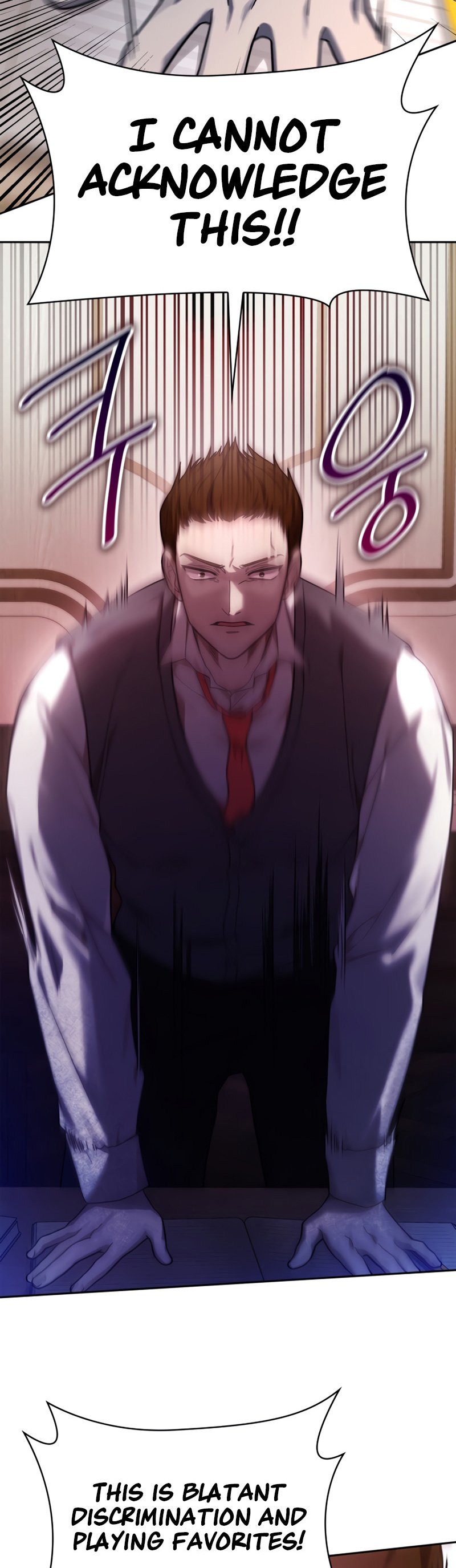 Infinite Mage, Chapter 29 image 54